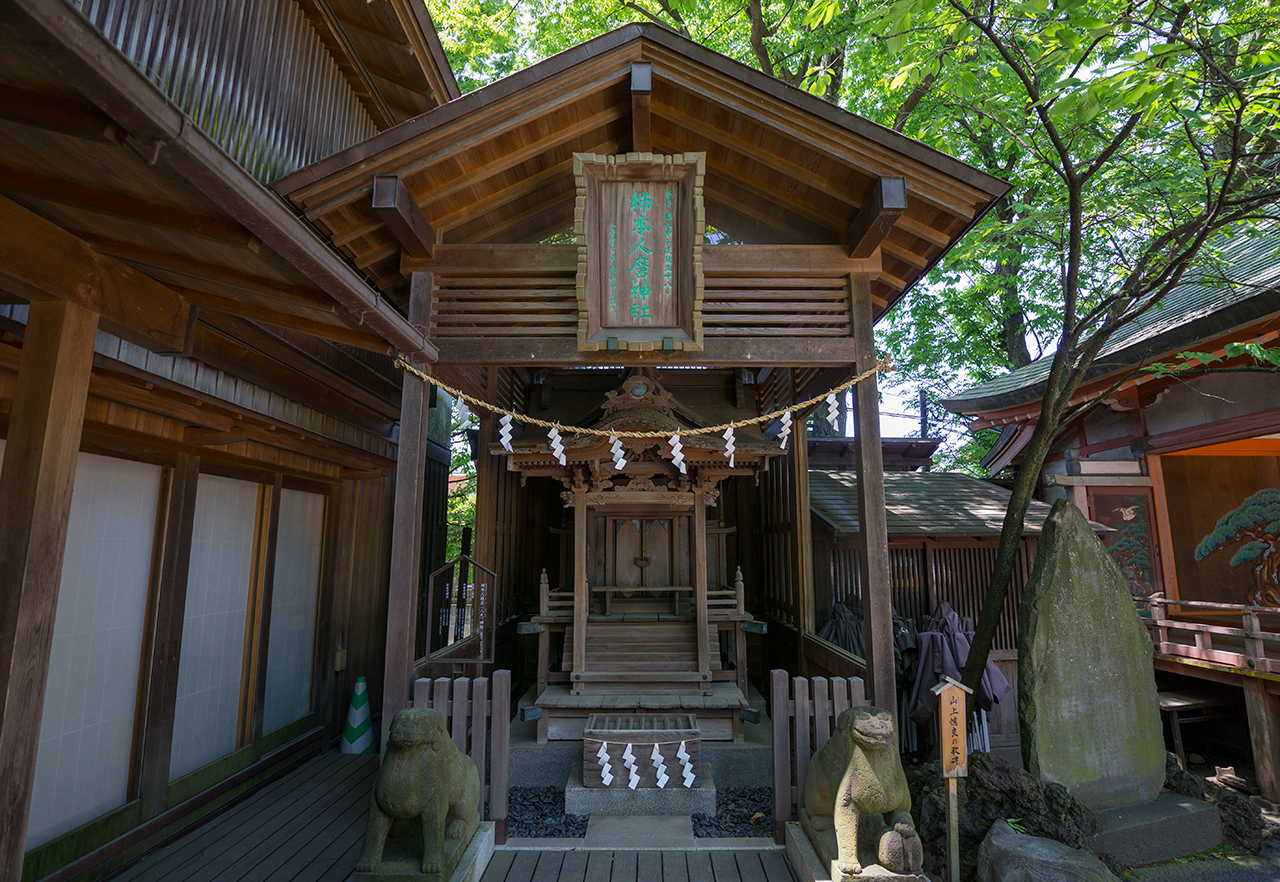 柿本人麻呂神社 社殿