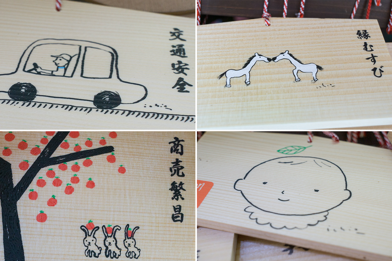 大塚いちお氏デザインの絵馬