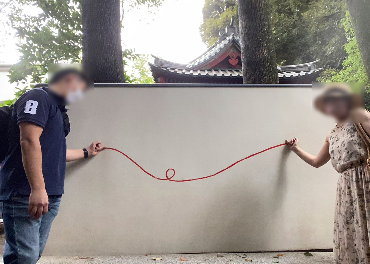 赤い糸ベンチを使った場合