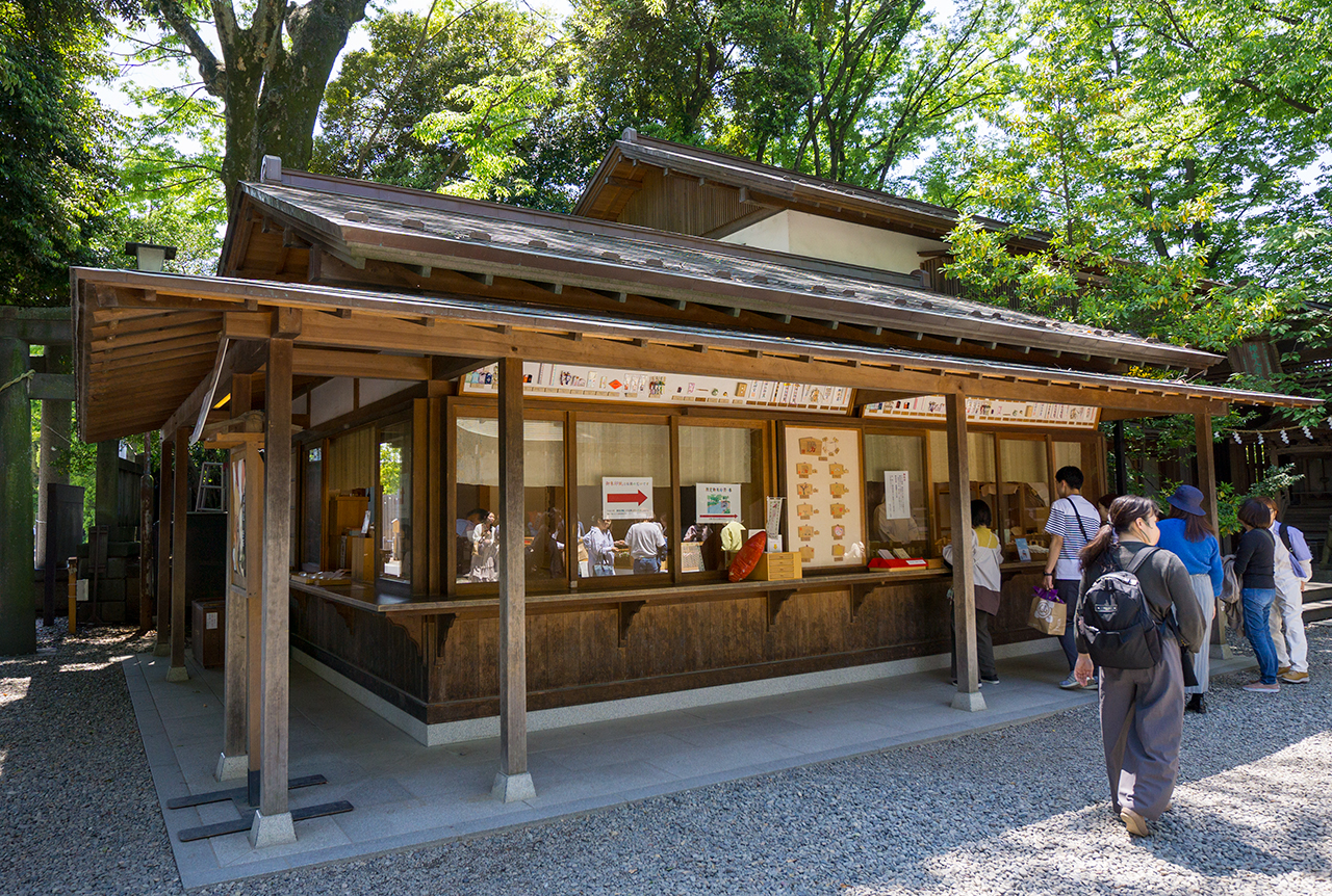 川越氷川神社 社務所