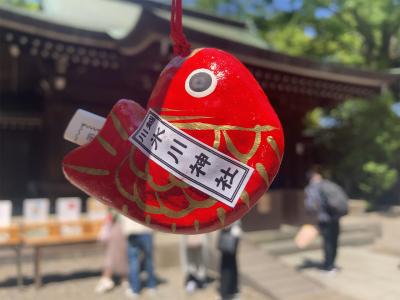川越氷川神社 釣り上げた鯛みくじ