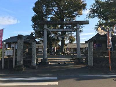 八枝神社 鳥居