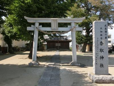 香取神社 鳥居と拝殿