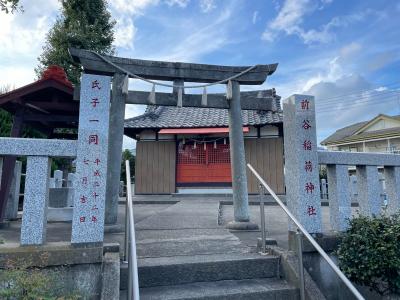 稲荷神社 鳥居と拝殿