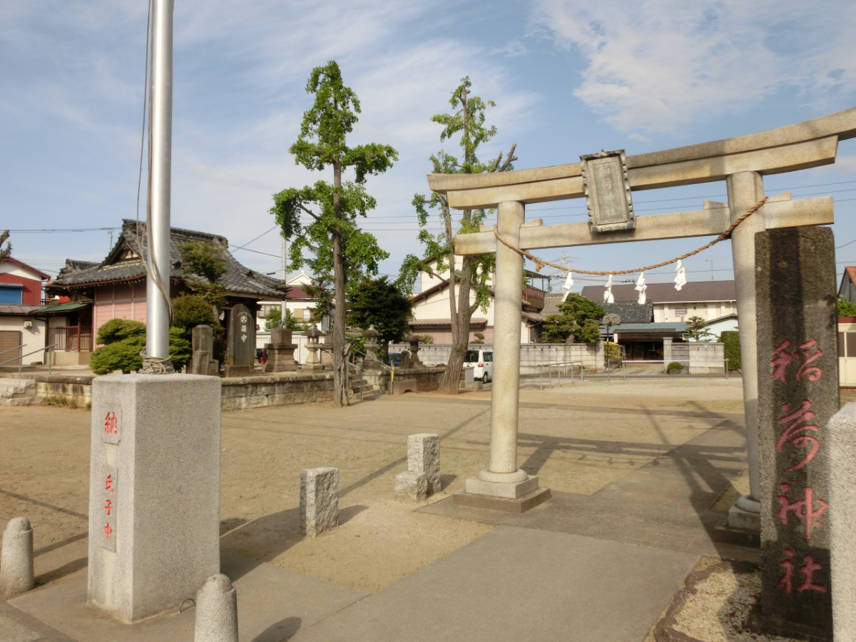 鳥居