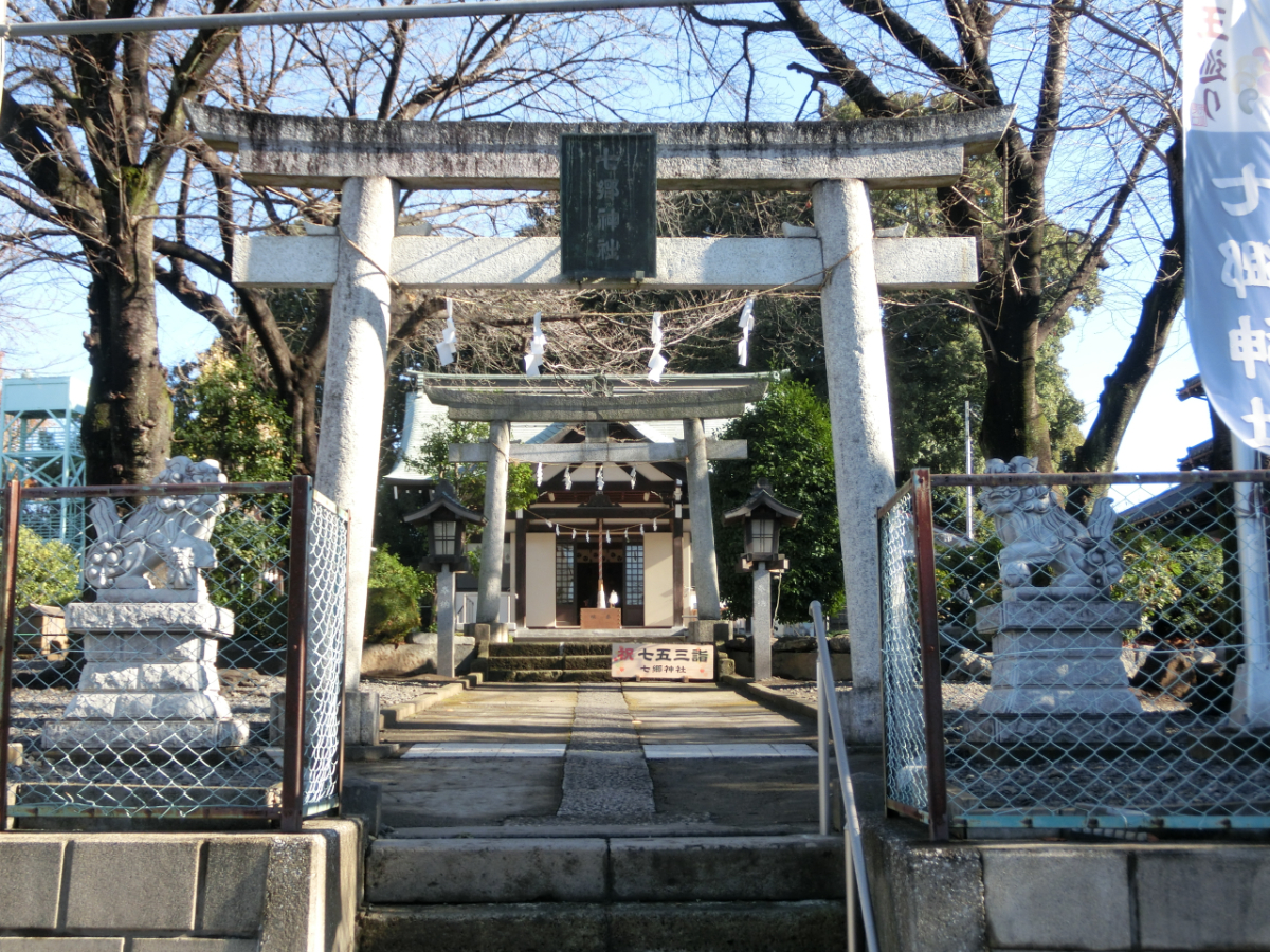 鳥居