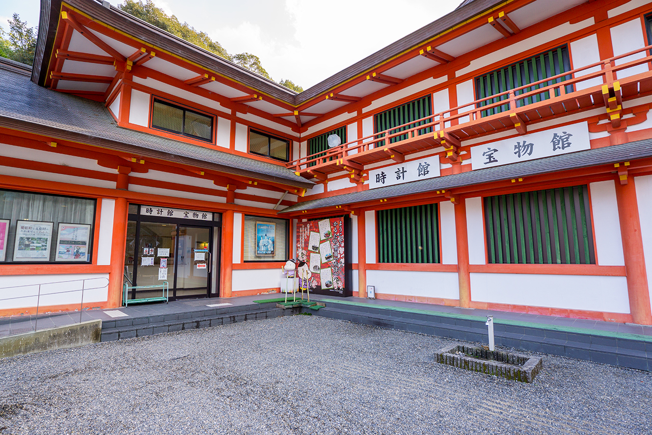 近江神宮 時計館宝物館 入口