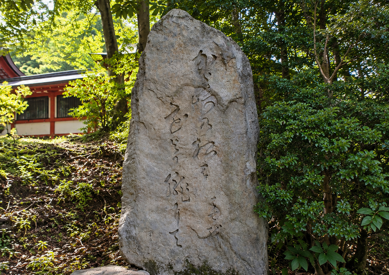 近江神宮 松尾芭蕉句碑