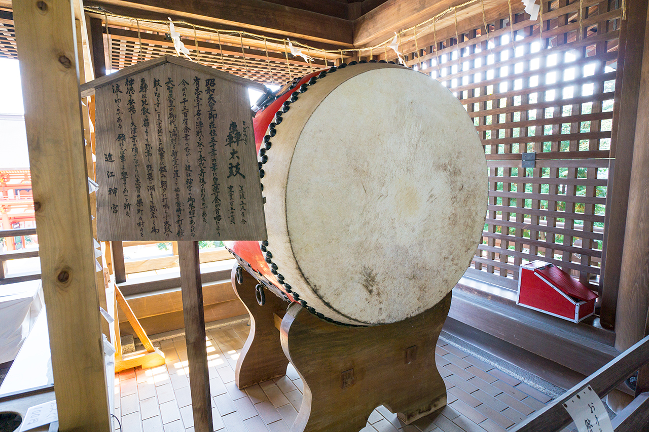 近江神宮 轟太鼓