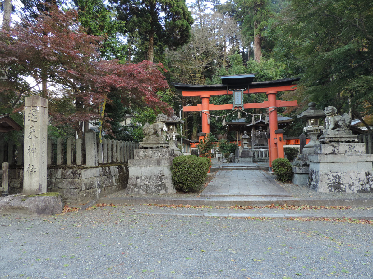 鳥居
