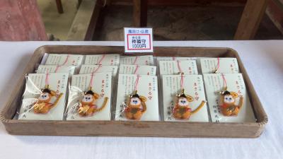 日吉大社 日吉大社 神猿守