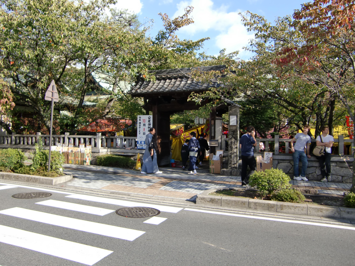 神門
