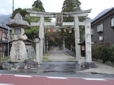 樹下神社 鳥居