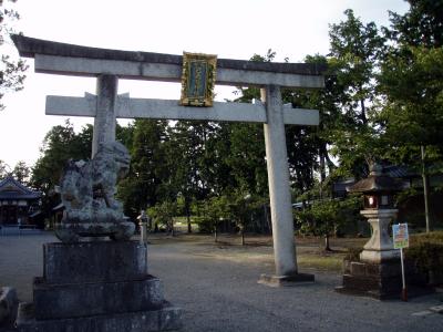己爾乃神社 鳥居