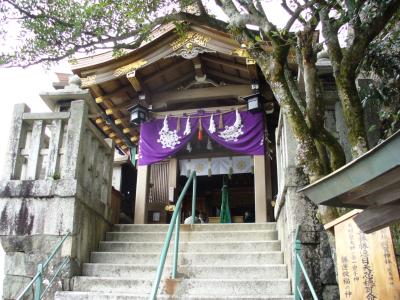阿賀神社 鳥居