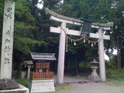 乎加神社 鳥居