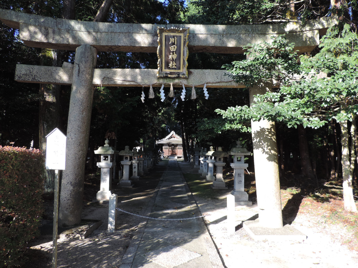 鳥居