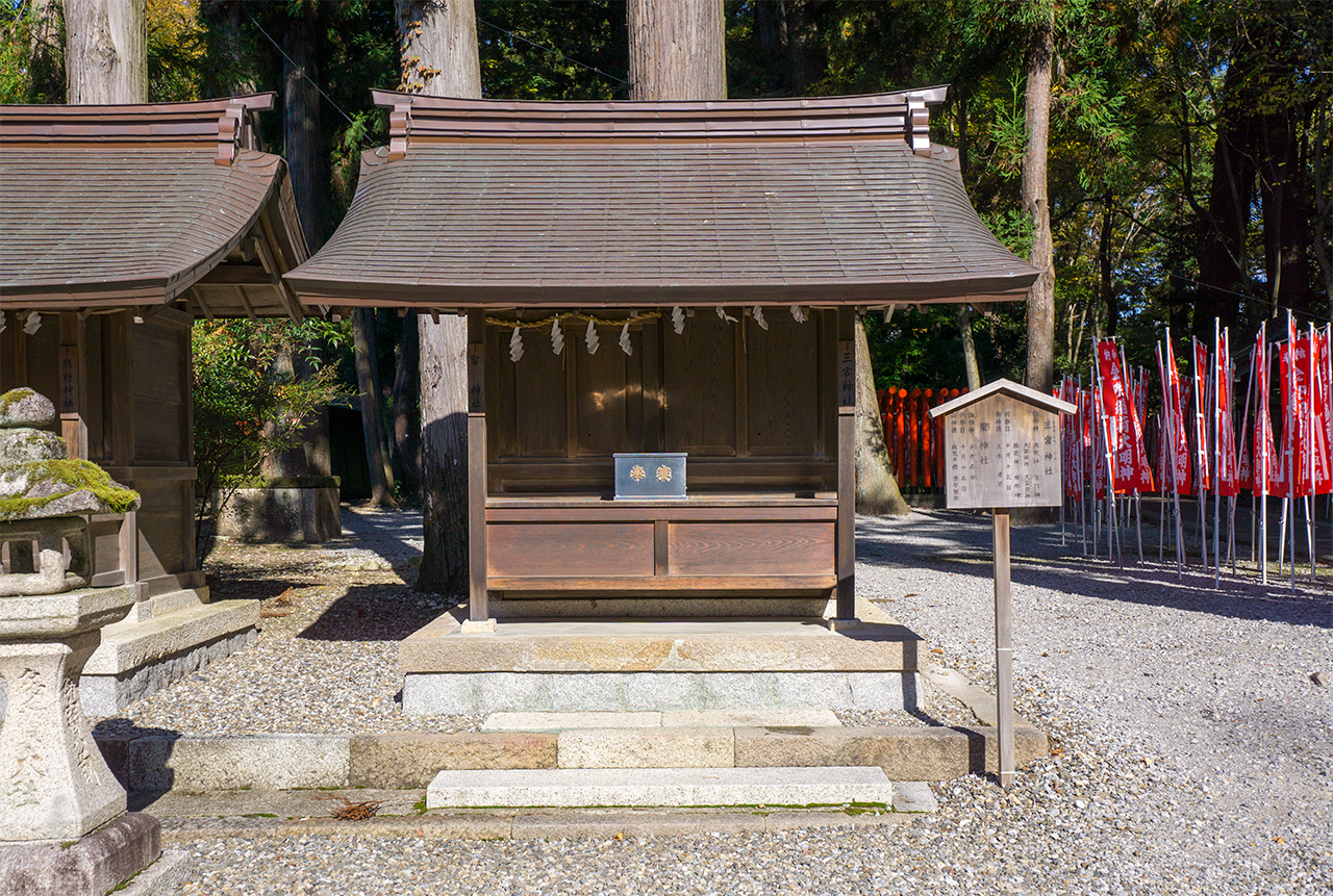 三宮神社・聖神社 社殿 