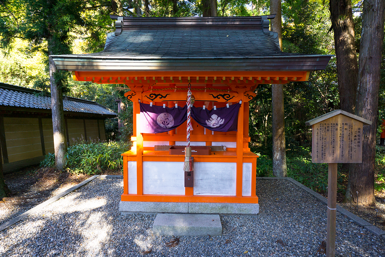 金咲稲荷神社 社殿