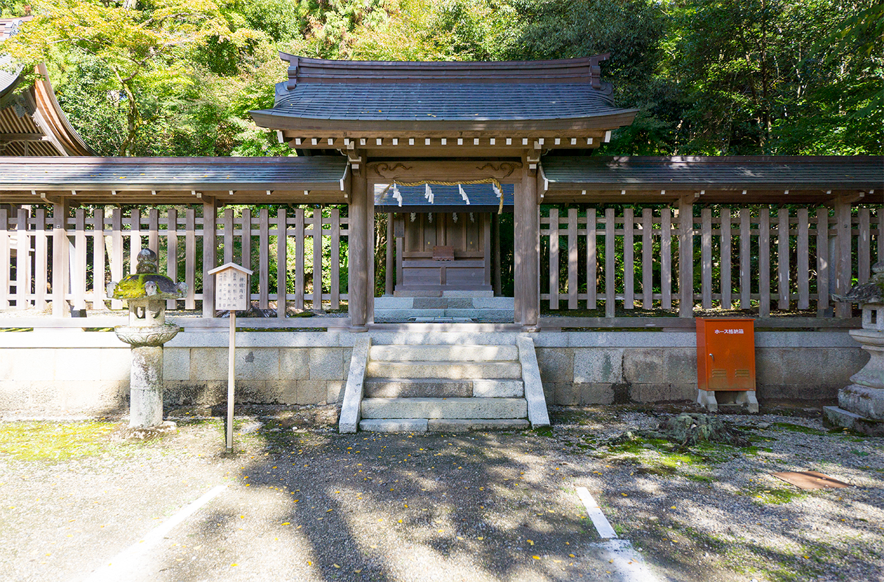 神明両宮 正面 