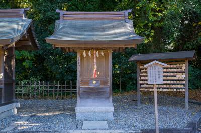 多賀大社 子安神社