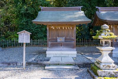 多賀大社 年神神社・竈神社