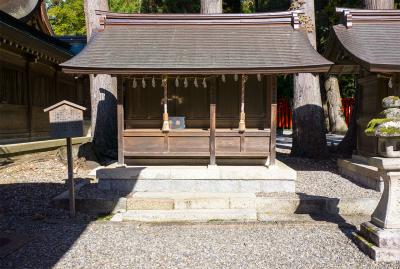 多賀大社 熊野神社・天神神社・熊野新宮 社殿 