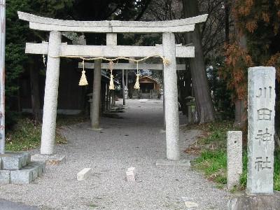 川田神社 鳥居