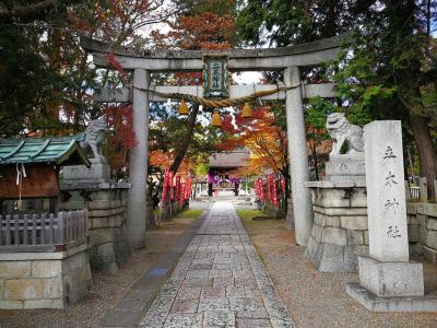 立木神社 鳥居と社号標