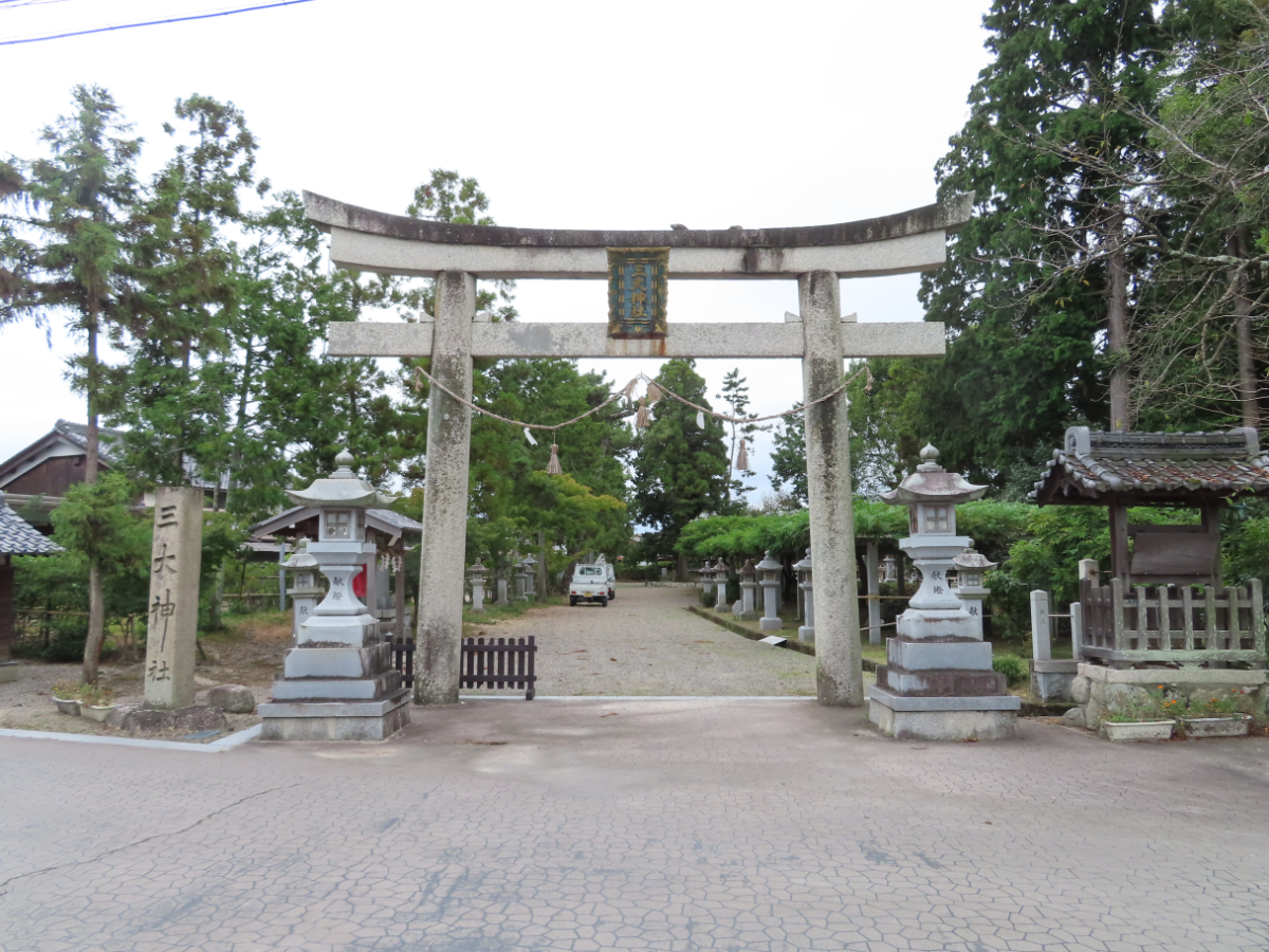 鳥居