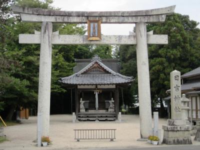 日吉神社 鳥居と拝殿