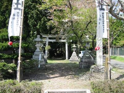 弓削神社 鳥居