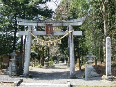 大處神社 鳥居