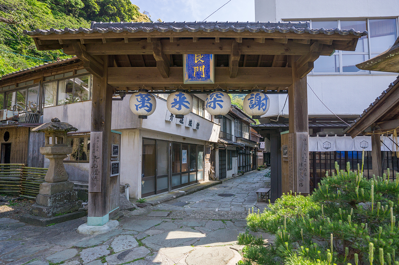 美保神社 青石畳通り