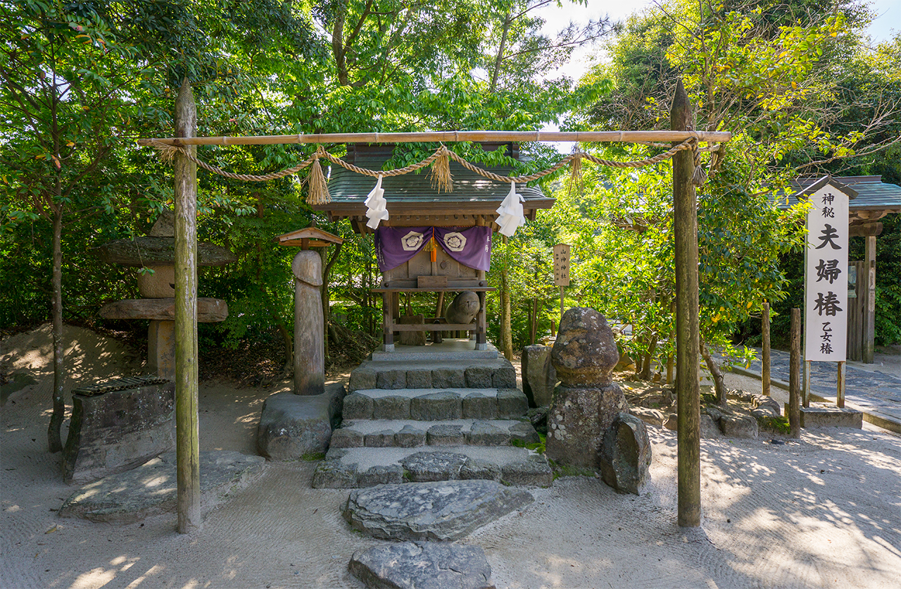 八重垣神社 山神神社 社殿
