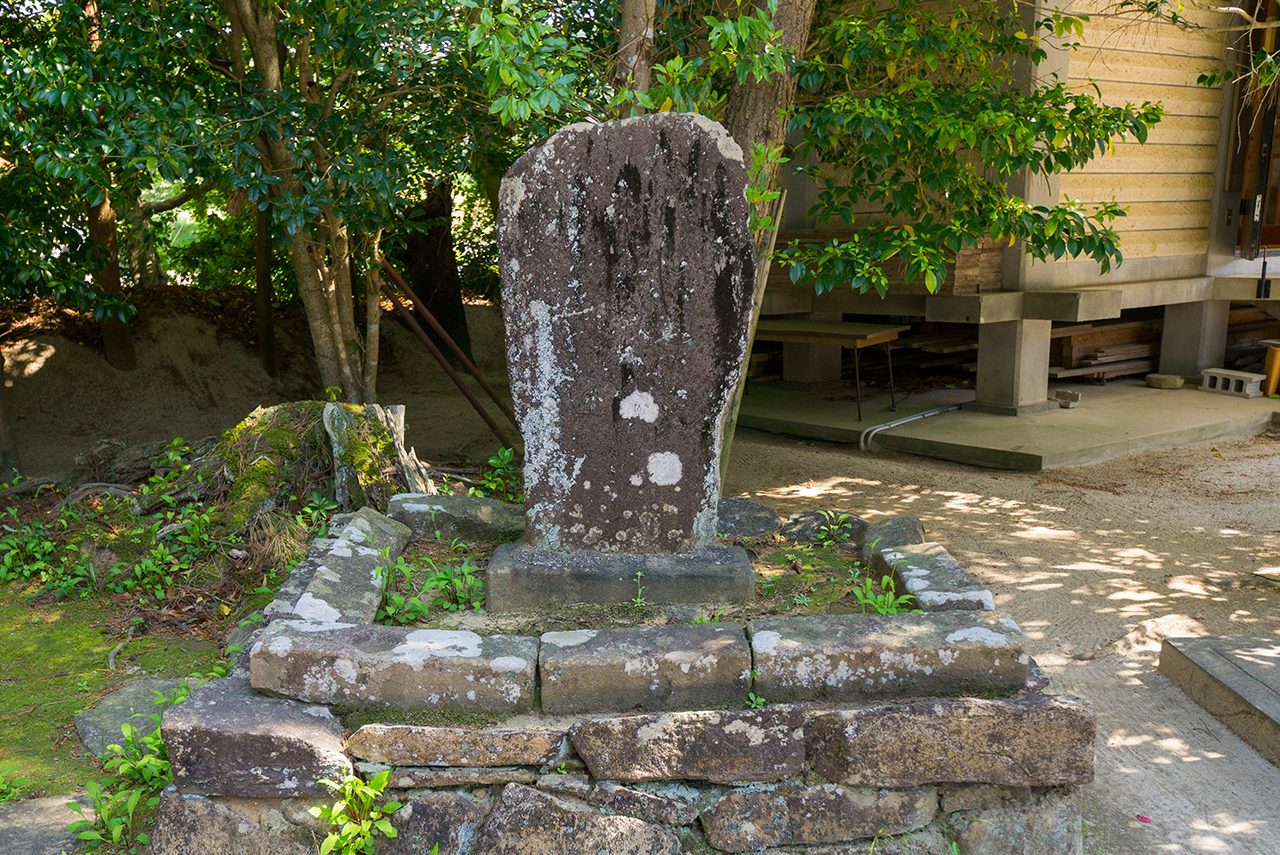 八重垣神社 松平雪川公献碑