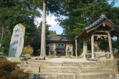 六所神社 神門