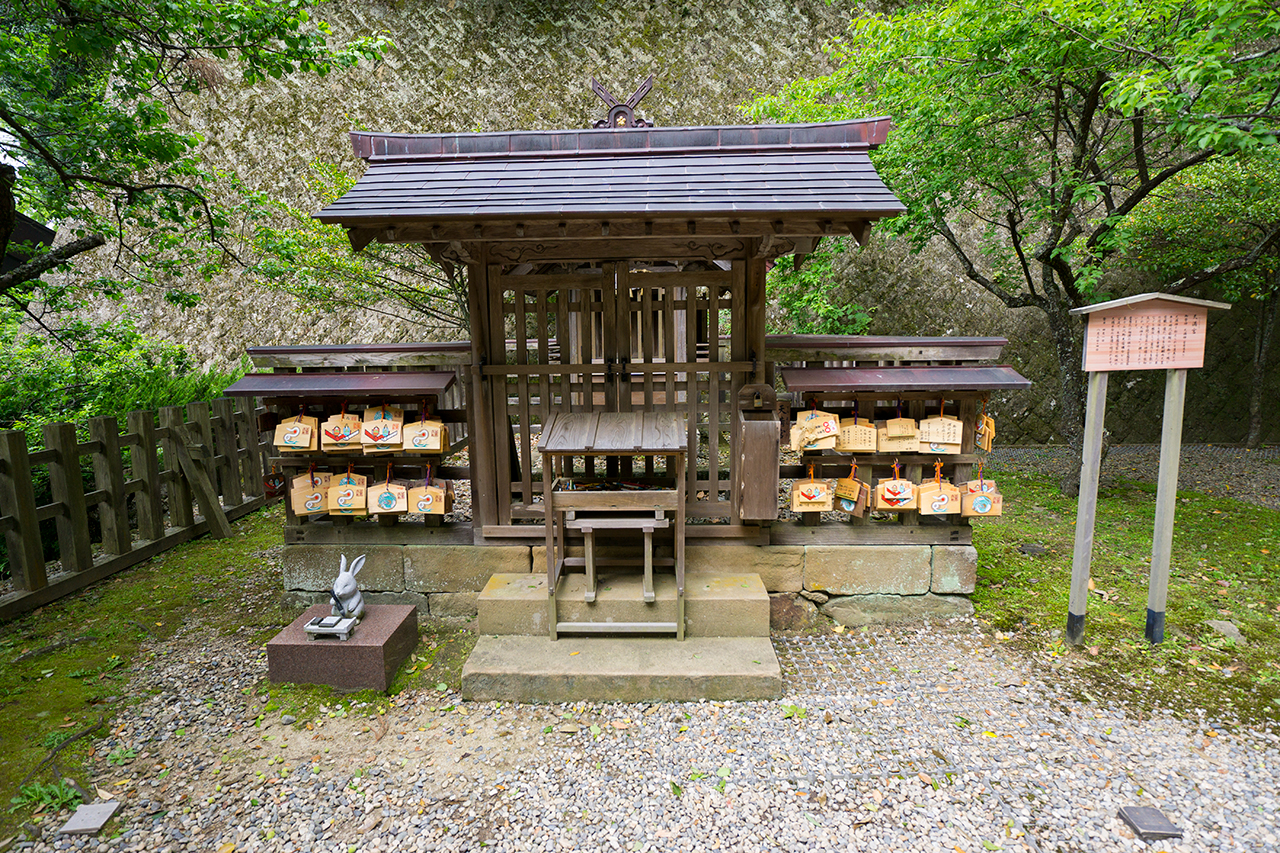 天満宮の鳥居と社殿
