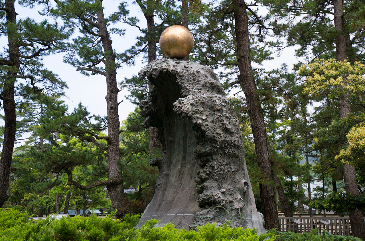 ムスビの御神像の幸魂奇魂