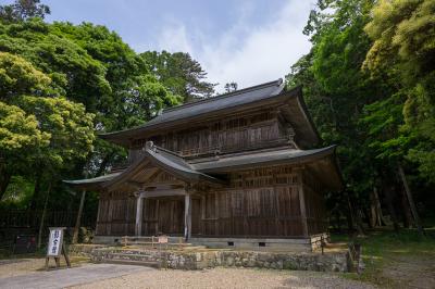 出雲大社 彰古館