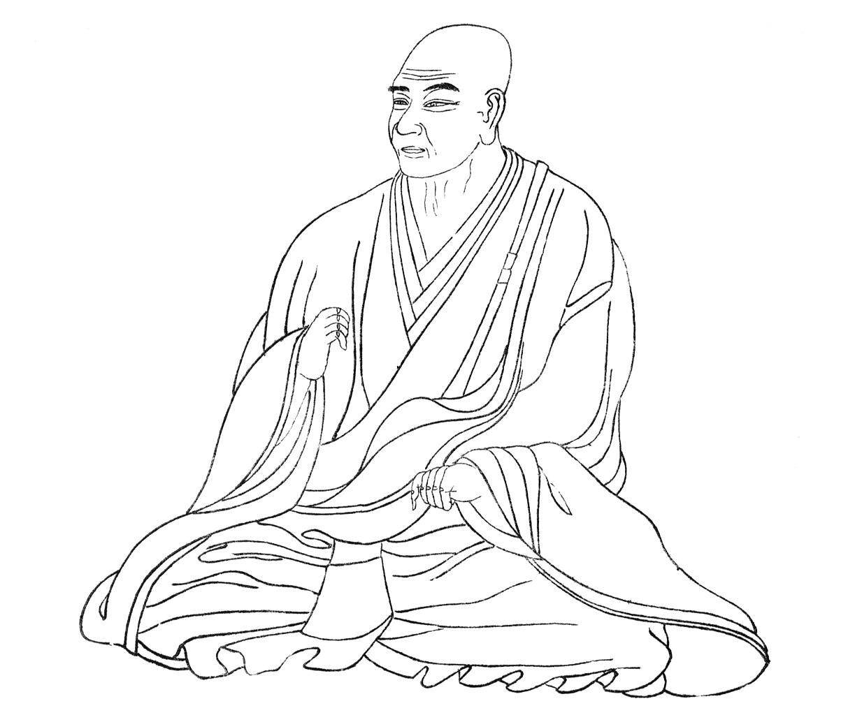安達藤九郎盛長