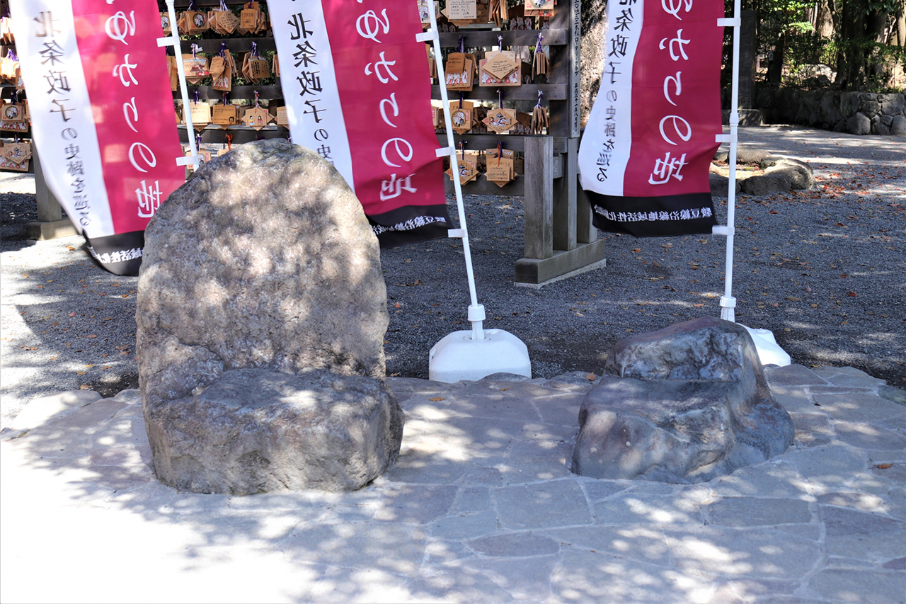 三嶋大社 腰掛石