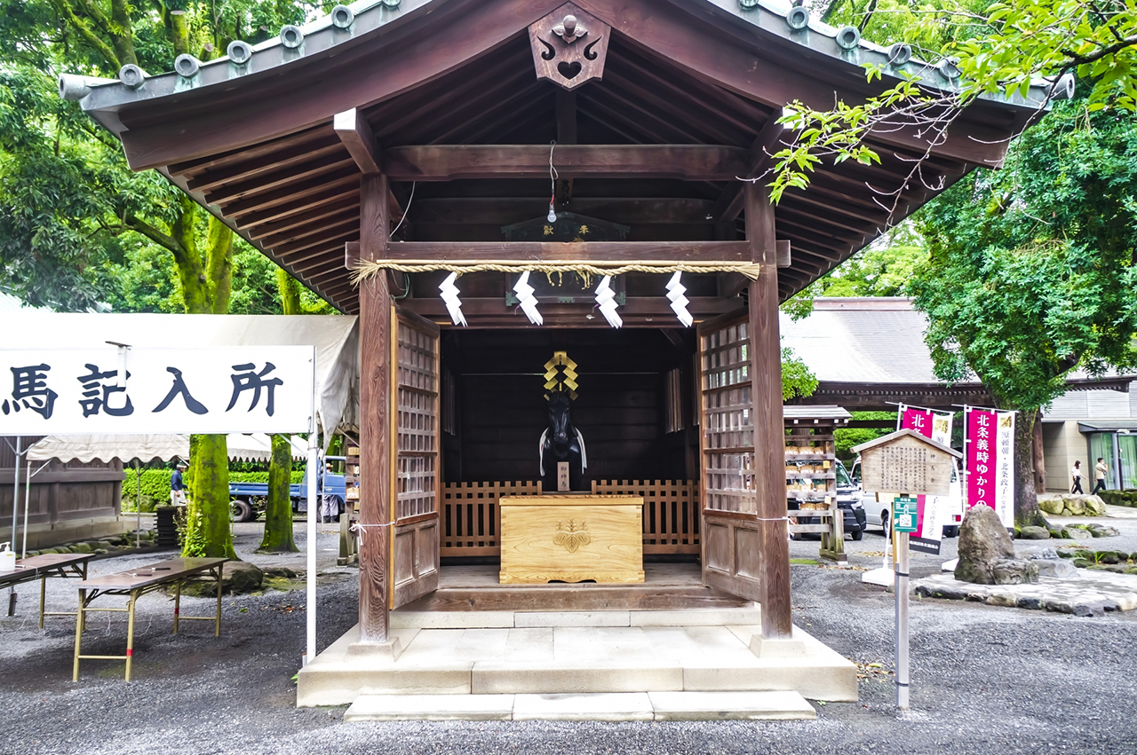 神馬舎
