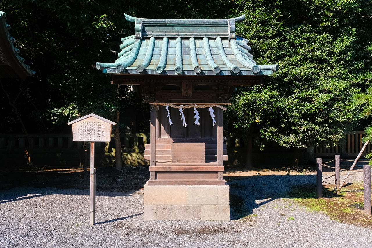 見目神社 社殿