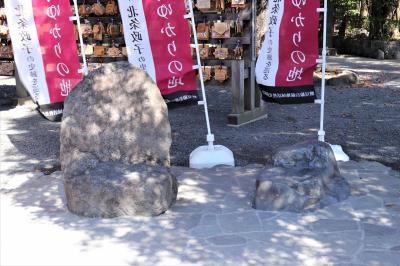 三嶋大社 腰掛石