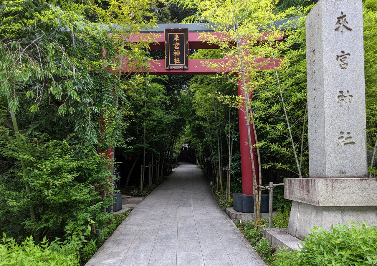 鳥居と社号標