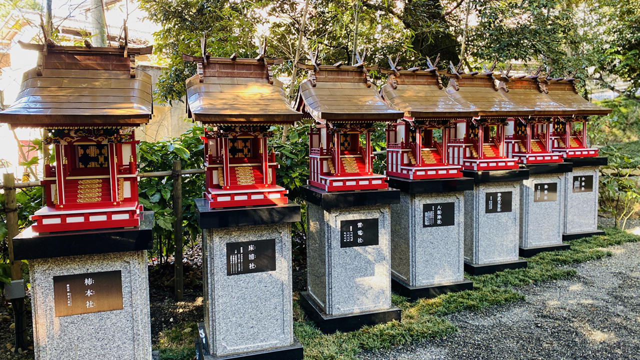 末社 七社社殿