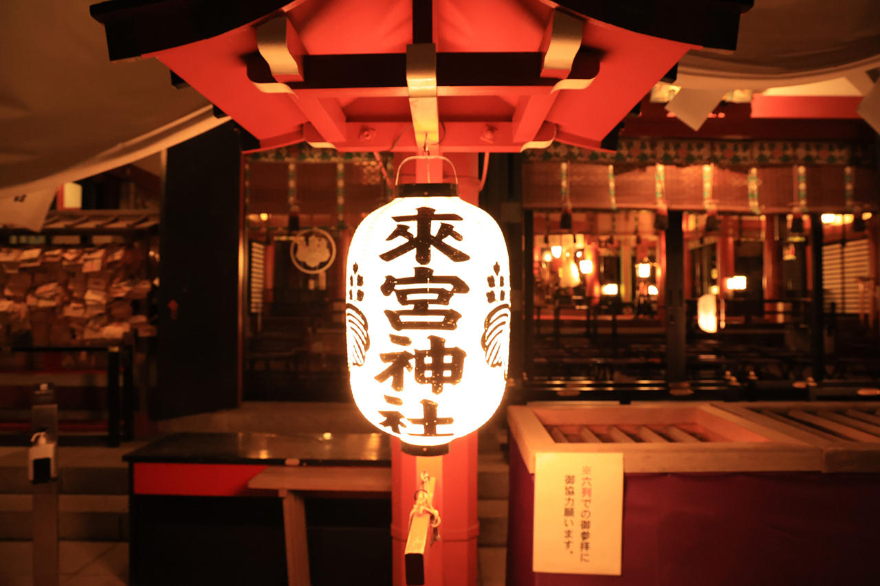 拝殿内の提燈