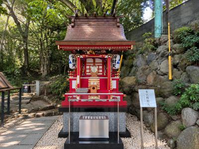 来宮神社 来宮神社 来宮弁財天 新社殿