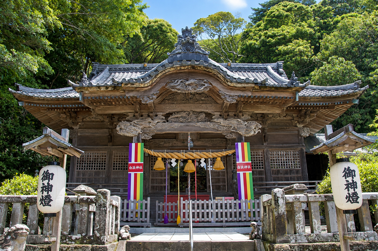 伊古奈比咩命神社(白浜神社) 拝殿